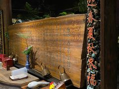 -白鹭原茶艺馆