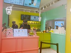 -gleeglee乐溢亦茶(合生汇店)