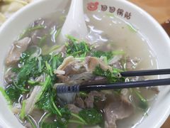 -回回锅贴(小河沿店)