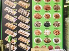 -师任堂韩式食品(总店)