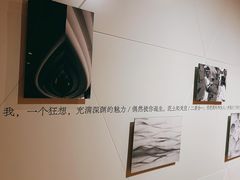 -新华文创·光的空间
