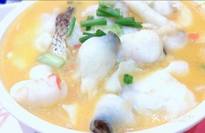 Sour Spicy Fish Slices