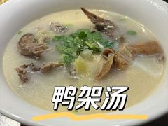 -坤记味道(新华城市广场店)
