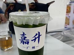 -嘉升大排档(番禺总店)