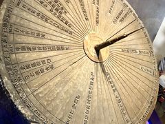 景点-刘公岛景区