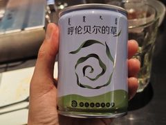 -很久以前羊肉串(朝阳路店)