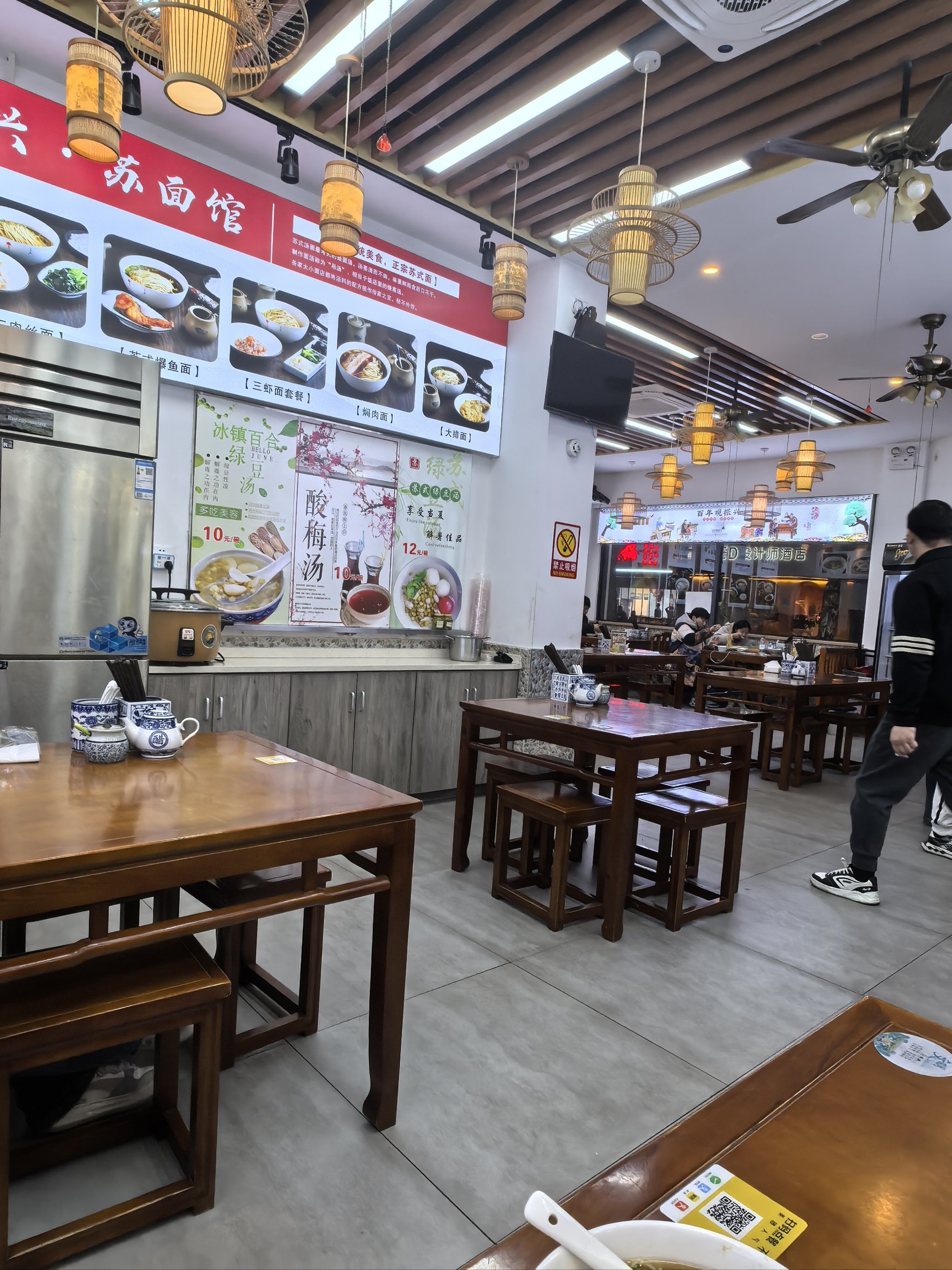 百年老字号#本帮面苏式面馆鲍鱼面和大排