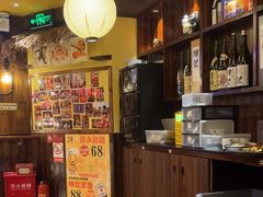 -鸟鹏烧鸟居酒屋(熙龙湾店)