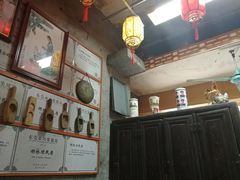 -禄源公·老莞诚饭店