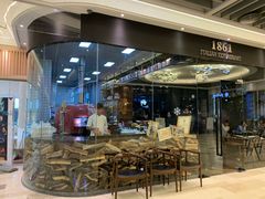 -1861意大利餐厅(文化广场店)