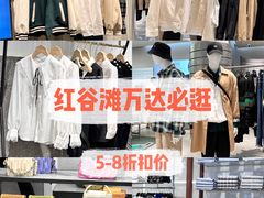 -万达广场(南昌红谷滩店)