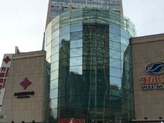 -方恒购物中心(望京小街店)