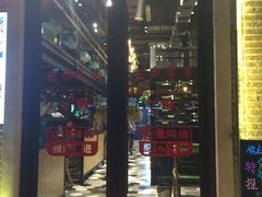 门面-叁宝烤肉• 西安烧烤(太乙路店)