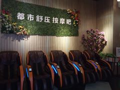 -时尚mego商业广场