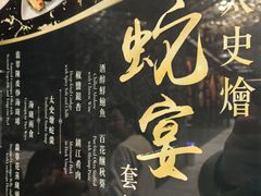-尖沙咀