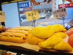 -执茶识麦(万达华府店)