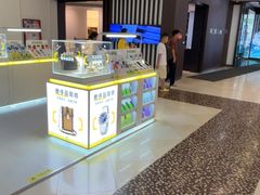 -爱回收(光启城店)