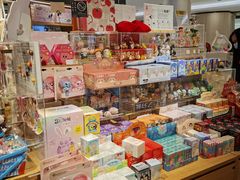 -九木杂物社(新奥购物中心店)