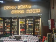 -拾分大排档·顺德鱼生·炭火羊肉煲·海鲜烧烤(南海桂城店)