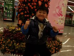 -民盈·国贸城
