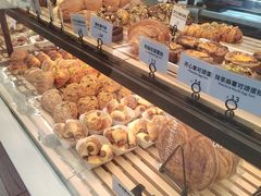 -tuan woodfire kitchen(锦绣坊店)