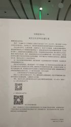 -乐高品牌旗舰店(人民广场店)
