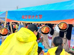 -砂之船奥莱(南京江宁店)