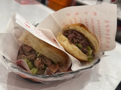 -保府味道金饼驴肉(橄榄郡店)