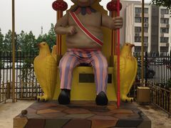 -安徒生童话乐园