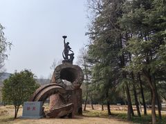 -艾山风景名胜区