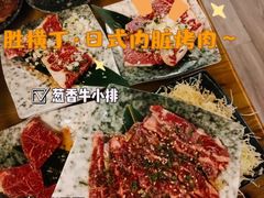 -弘彩英·烤牛舌·年糕火锅(蓝色港湾店)