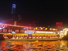 -珠江夜游广州塔·中大码头