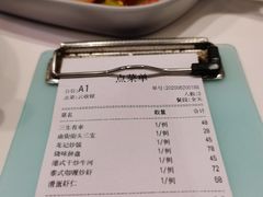 三生有幸-龙记香港茶餐厅(久光百货店)