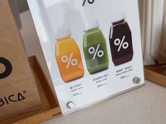 -% Arabica阿拉比卡咖啡(深圳湾万象城店)