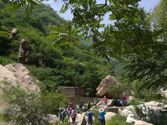 -碓臼峪自然风景区