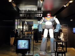 -现代汽车文化中心 Hyundai Motorstudio Beijing
