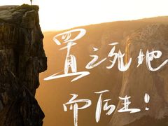 -超鹿运动(五四北泰禾广场店)