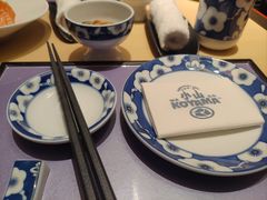 -小山日本料理(太古汇店)