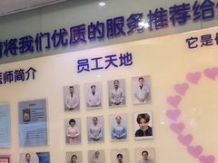 -全心全意连锁动物医院·特色中医诊疗(会城门分院)