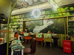 -浩海火燒雲傣家菜(芮欧百货店)