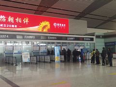 -常州奔牛国际机场