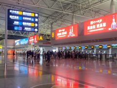 -石家庄正定国际机场-T2航站楼