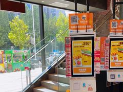 -汉堡王(北京通州领展店)