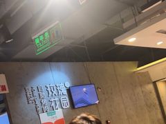 -玫瑰花园自助烤肉(顺义鑫海韵通店)