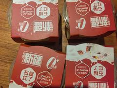 -石榴红了·非遗酥皮烤包子·新疆菜(瑞豪店)