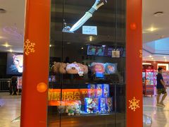 -皇庭广场(福华三路店)