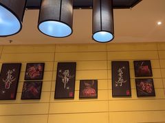-掂档潮汕牛肉火锅(cityon熙地港店)