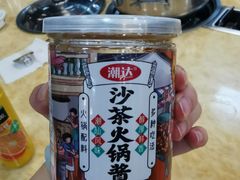 -五洞大众牛餐馆(番禺分店)