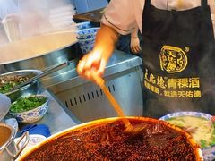 -清真磨沟沿老字号牛肉面(总店)