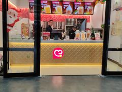 门面-蜜雪冰城(泰安金街北店)
